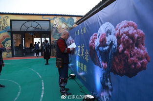 雅顿影视《小丑莫非》首映盛典 广播电视节目制作的华丽篇章