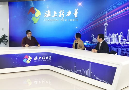 智能家居创新应用 家畅亮相《海上新力量》畅谈物联网未来