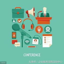 广播电视节目制作经营许可证办理指南 材料清单与办理周期详解