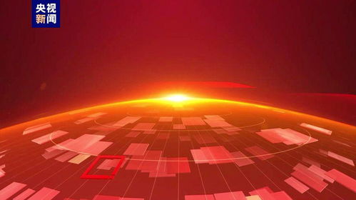 凝聚四海乡情，共筑精神家园——中央广播电视总台华语环球节目中心2024精品节目片单发布